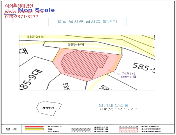 ÁÖÅà »çÁø1 | ³²Çرº ³²ÇØÀ¾ ºÏº¯¸® | 2025Ÿ°æ30724 | ÁÖÅðæ¸Å
