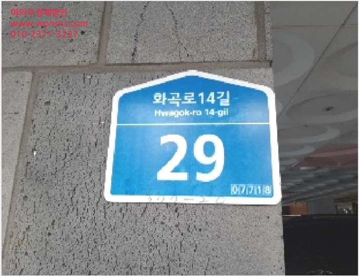 ´Ù¼¼´ë,ºô¶ó »çÁø1 | °¼±¸ Ȱ 377-20 | 2025Ÿ°æ11942 | ´Ù¼¼´ë,ºô¶ó°æ¸Å