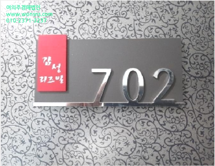 ´Ù¼¼´ë,ºô¶ó »çÁø1 | °¼±¸ Ȱ 377-20 | 2025Ÿ°æ11942 | ´Ù¼¼´ë,ºô¶ó°æ¸Å