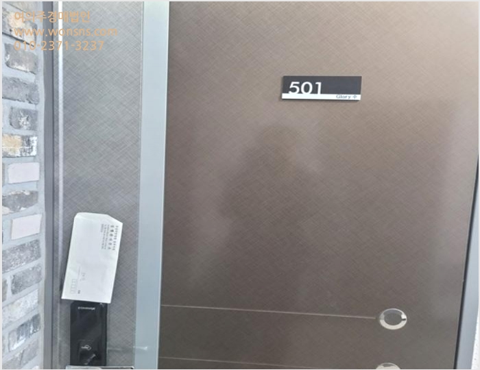 ´Ù¼¼´ë,ºô¶ó »çÁø1 | ¼ö¿µ±¸ ¸Á¹Ìµ¿ 963-63 ±Û·Î¸®¼ö | 2024Ÿ°æ6088 | ´Ù¼¼´ë,ºô¶ó°æ¸Å