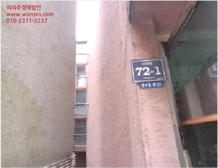 ´Ù¼¼´ë,ºô¶ó »çÁø1 | ³²µ¿±¸ ¸¸¼öµ¿ 111-33 | 2025Ÿ°æ1269 | ´Ù¼¼´ë,ºô¶ó°æ¸Å