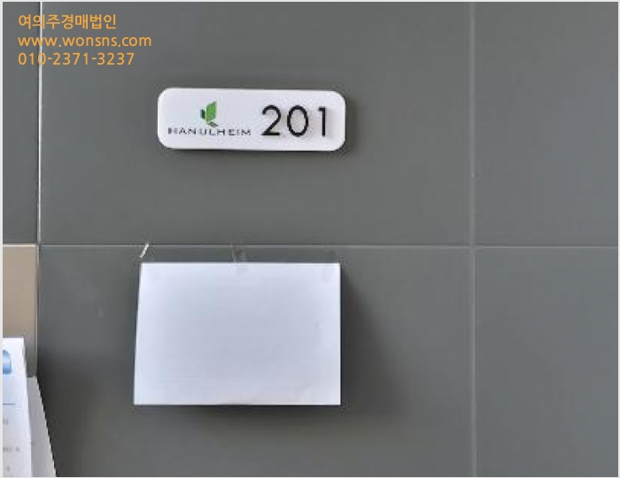 ´Ù¼¼´ë,ºô¶ó »çÁø1 | °í¾ç½Ã Àϻ굿±¸ ¼º¼®µ¿ | 2025Ÿ°æ65146 | ´Ù¼¼´ë,ºô¶ó°æ¸Å