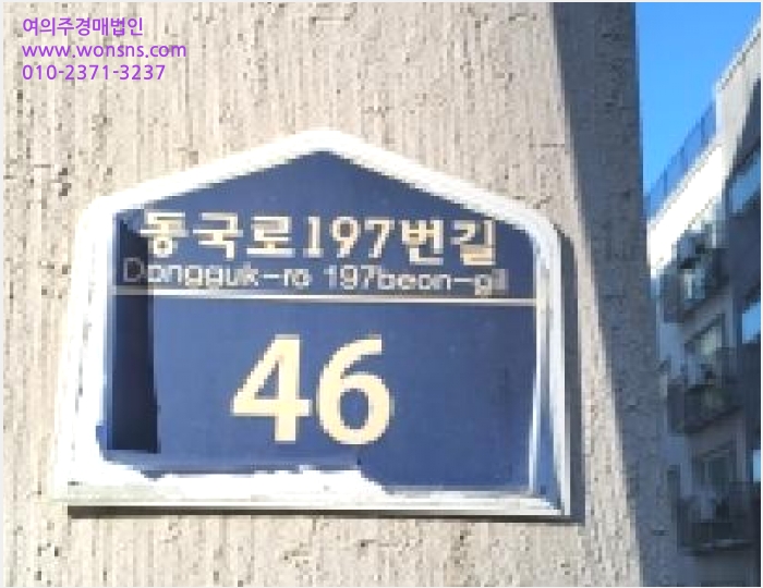 ´Ù¼¼´ë,ºô¶ó »çÁø1 | °í¾ç½Ã Àϻ굿±¸ ¼º¼®µ¿ | 2025Ÿ°æ65146 | ´Ù¼¼´ë,ºô¶ó°æ¸Å