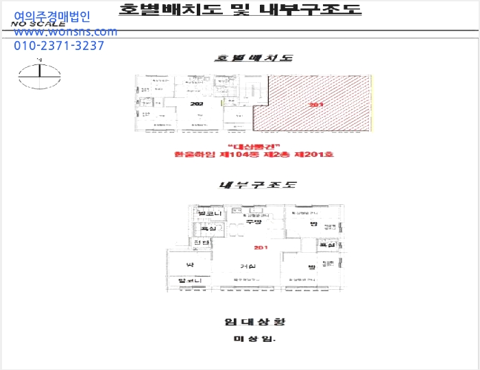 ´Ù¼¼´ë,ºô¶ó »çÁø1 | °í¾ç½Ã Àϻ굿±¸ ¼º¼®µ¿ | 2025Ÿ°æ65146 | ´Ù¼¼´ë,ºô¶ó°æ¸Å