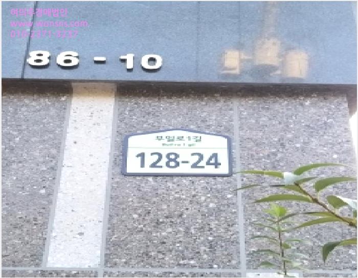 ´Ù¼¼´ë,ºô¶ó »çÁø1 | ±¸·Î±¸ ¿Â¼öµ¿ 86-10 | 2025Ÿ°æ12786 | ´Ù¼¼´ë,ºô¶ó°æ¸Å