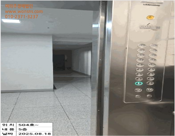 ¿ÀÇǽºÅÚ »çÁø1 | ºÎÆò±¸ ºÎÆòµ¿ 502-8 | 2025Ÿ°æ511160 | ¿ÀÇǽºÅÚ°æ¸Å