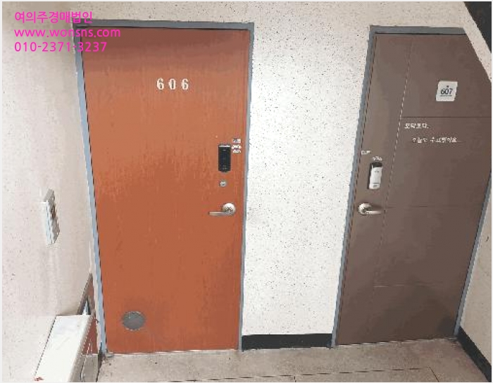 ¾ÆÆÄÆ® »çÁø1 | ³²Çرº ³²ÇØÀ¾ ¼º¯¸® | 2025Ÿ°æ936 | ¾ÆÆÄÆ®°æ¸Å