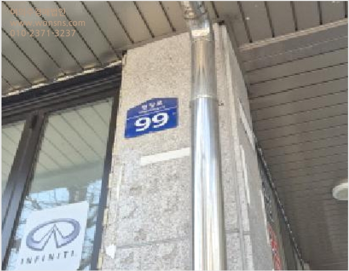 ´Ù¼¼´ë,ºô¶ó »çÁø1 | °í¾ç½Ã ´ö¾ç±¸ ÁÖ±³µ¿ | 2025Ÿ°æ62721 | ´Ù¼¼´ë,ºô¶ó°æ¸Å