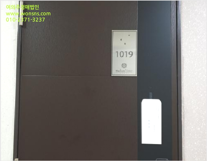 ¿ÀÇǽºÅÚ »çÁø1 | ±èÆ÷½Ã ±¸·¡µ¿ 6871-33 | 2025Ÿ°æ34690 | ¿ÀÇǽºÅÚ°æ¸Å
