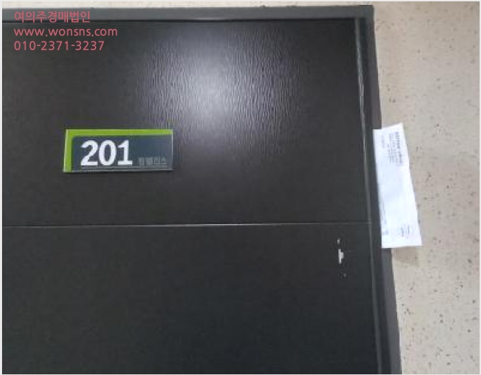 ´Ù¼¼´ë,ºô¶ó »çÁø1 | Æ÷õ½Ã ¼±´Üµ¿ 242-12 žÆÓ¸®½º102µ¿ | 2025Ÿ°æ71186 | ´Ù¼¼´ë,ºô¶ó°æ¸Å