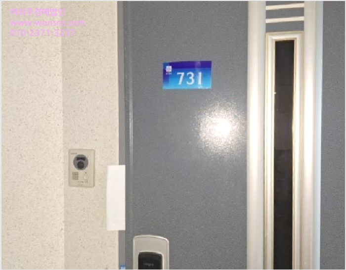 ¿ÀÇǽºÅÚ »çÁø1 | Áß±¸ ¿î¼µ¿ 2851 | 2025Ÿ°æ510526 | ¿ÀÇǽºÅÚ°æ¸Å