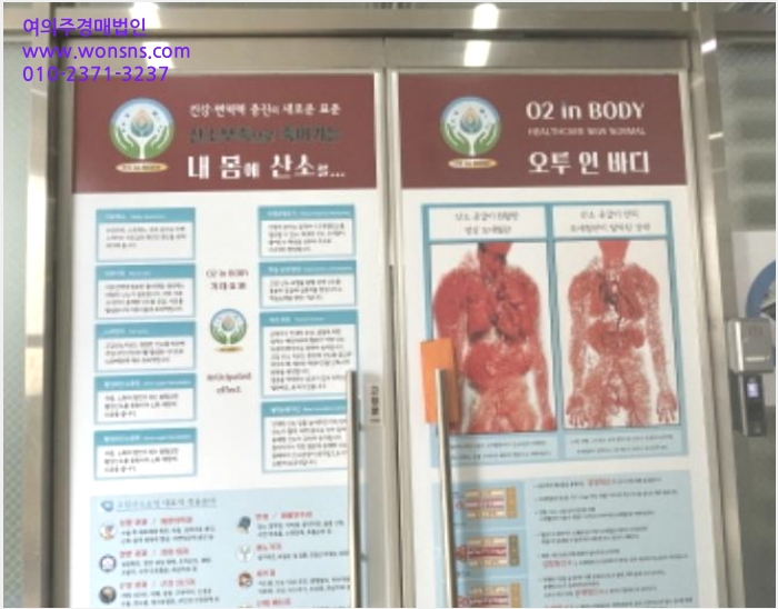 »ó°¡ »çÁø1 | Çϳ²½Ã ¸Á¿ùµ¿ 1098-1 ¿¡Äں긮Áö2 | 2024Ÿ°æ70307 | »ó°¡°æ¸Å