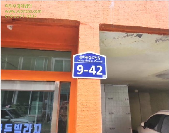 ´Ù¼¼´ë,ºô¶ó »çÁø1 | °È±º °ÈÀ¾ ½Å¹®¸® | 2025Ÿ°æ510247 | ´Ù¼¼´ë,ºô¶ó°æ¸Å