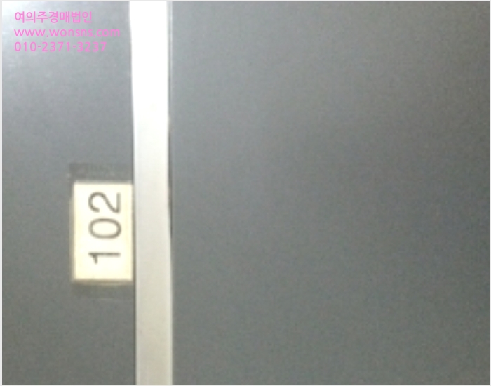 »ó°¡ÁÖÅà »çÁø1 | ȼº½Ã ´Éµ¿ 1140-8 | 2019Ÿ°æ3324 | »ó°¡ÁÖÅðæ¸Å
