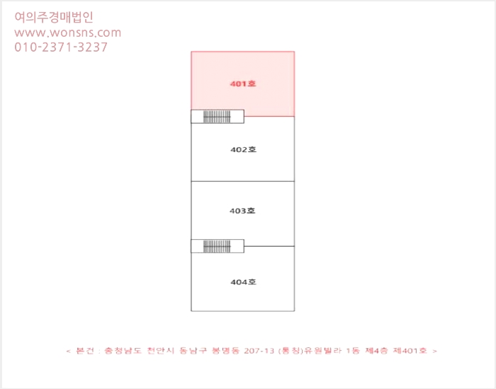 ´Ù¼¼´ë,ºô¶ó »çÁø1 | õ¾È½Ã µ¿³²±¸ ºÀ¸íµ¿ | 2026Ÿ°æ10143 | ´Ù¼¼´ë,ºô¶ó°æ¸Å