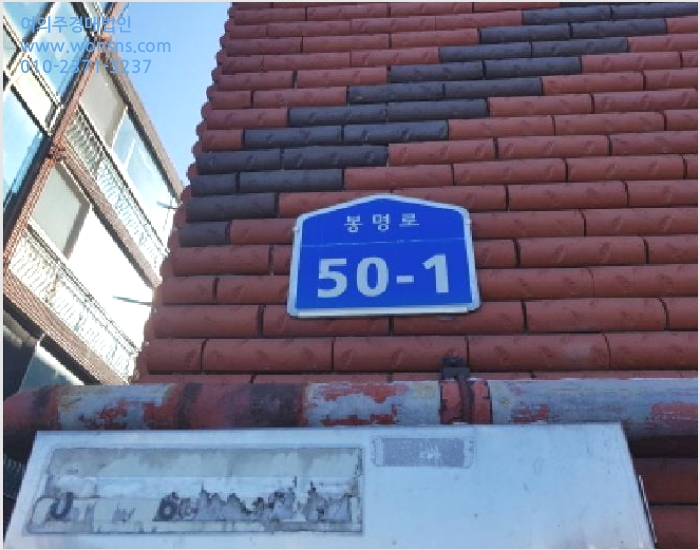 ´Ù¼¼´ë,ºô¶ó »çÁø1 | õ¾È½Ã µ¿³²±¸ ºÀ¸íµ¿ | 2026Ÿ°æ10143 | ´Ù¼¼´ë,ºô¶ó°æ¸Å