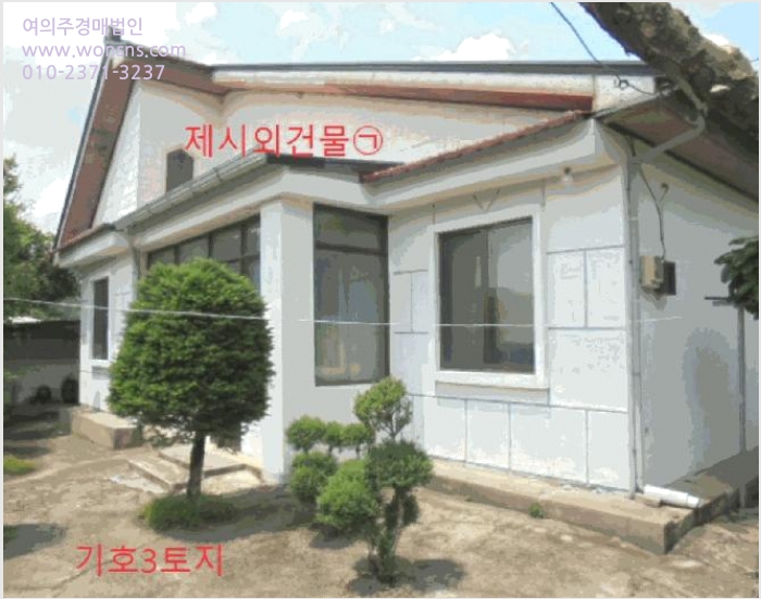 ÅäÁö(Àü) »çÁø1 | Á¦Ãµ½Ã ¹é¿î¸é Æòµ¿¸® | 2025Ÿ°æ5342 | ÅäÁö(Àü)°æ¸Å