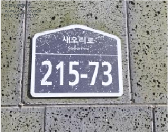 ´Ù¼¼´ë,ºô¶ó »çÁø1 | ÆÄÁֽà źÇö¸é ´ëµ¿¸® | 2026Ÿ°æ60037 | ´Ù¼¼´ë,ºô¶ó°æ¸Å