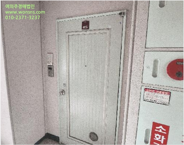 ¾ÆÆÄÆ® »çÁø1 | ³²±¸ ´ë¿¬µ¿ 649 | 2025Ÿ°æ4957 | ¾ÆÆÄÆ®°æ¸Å