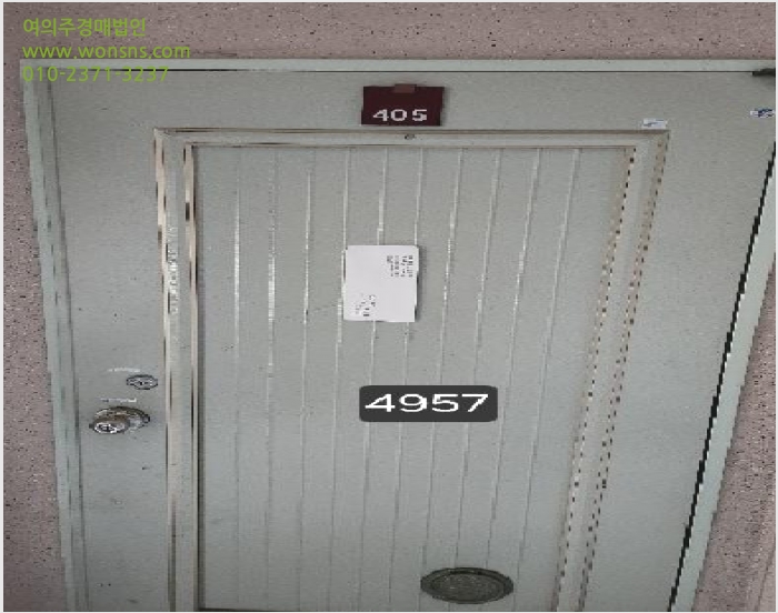¾ÆÆÄÆ® »çÁø1 | ³²±¸ ´ë¿¬µ¿ 649 | 2025Ÿ°æ4957 | ¾ÆÆÄÆ®°æ¸Å