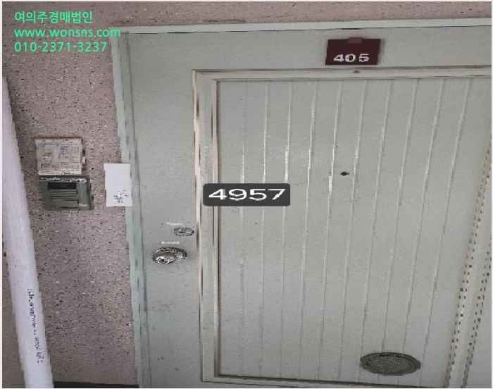 ¾ÆÆÄÆ® »çÁø1 | ³²±¸ ´ë¿¬µ¿ 649 | 2025Ÿ°æ4957 | ¾ÆÆÄÆ®°æ¸Å