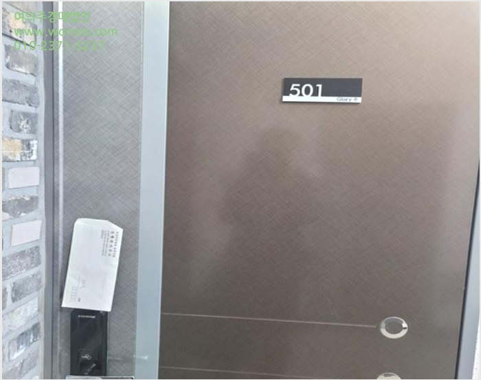 ´Ù¼¼´ë,ºô¶ó »çÁø1 | ¼ö¿µ±¸ ¸Á¹Ìµ¿ 963-63 ±Û·Î¸®¼ö | 2024Ÿ°æ6088 | ´Ù¼¼´ë,ºô¶ó°æ¸Å