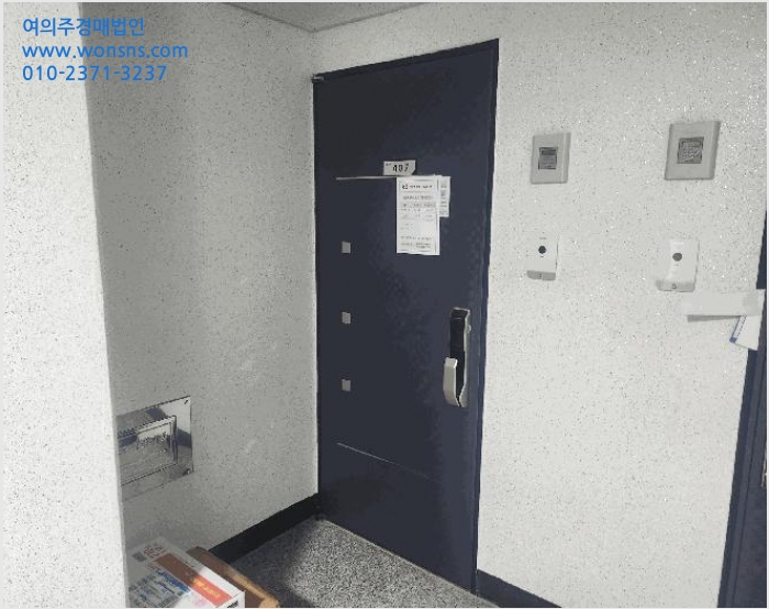 ¿ÀÇǽºÅÚ »çÁø1 | ¼ººÏ±¸ ÇÏ¿ù°îµ¿ 90-260 | 2025Ÿ°æ11631 | ¿ÀÇǽºÅÚ°æ¸Å