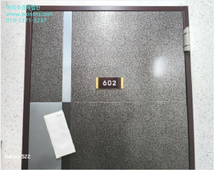 ¿ÀÇǽºÅÚ »çÁø1 | ÀÇÁ¤ºÎ½Ã ÀÇÁ¤ºÎµ¿ 514-1 Á¦ÀÌ¿¤ÆÓ¸®½º | 2025Ÿ°æ72090 | ¿ÀÇǽºÅÚ°æ¸Å