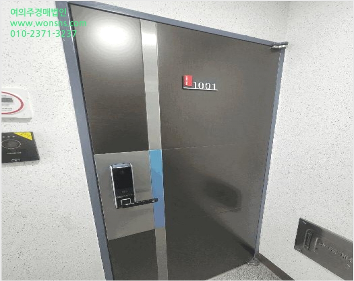 ¿ÀÇǽºÅÚ »çÁø1 | °¼±¸ Ȱ 936-30 | 2025Ÿ°æ11699 | ¿ÀÇǽºÅÚ°æ¸Å