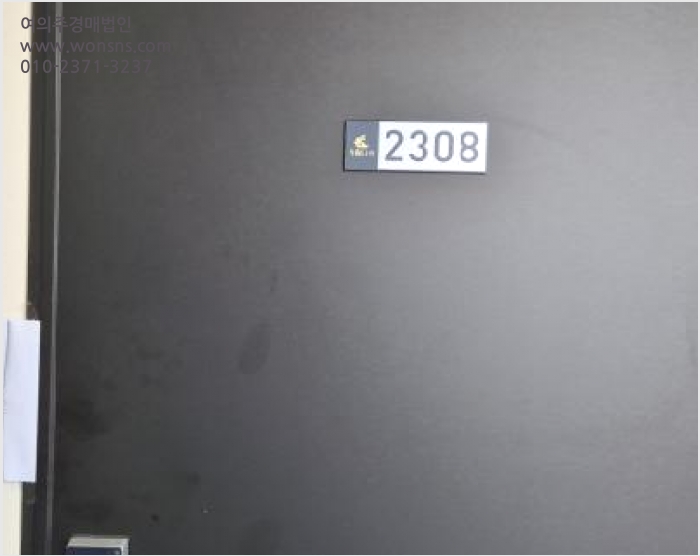 ¿ÀÇǽºÅÚ »çÁø1 | °í¾ç½Ã ´ö¾ç±¸ µµ³»µ¿ | 2025Ÿ°æ62719 | ¿ÀÇǽºÅÚ°æ¸Å