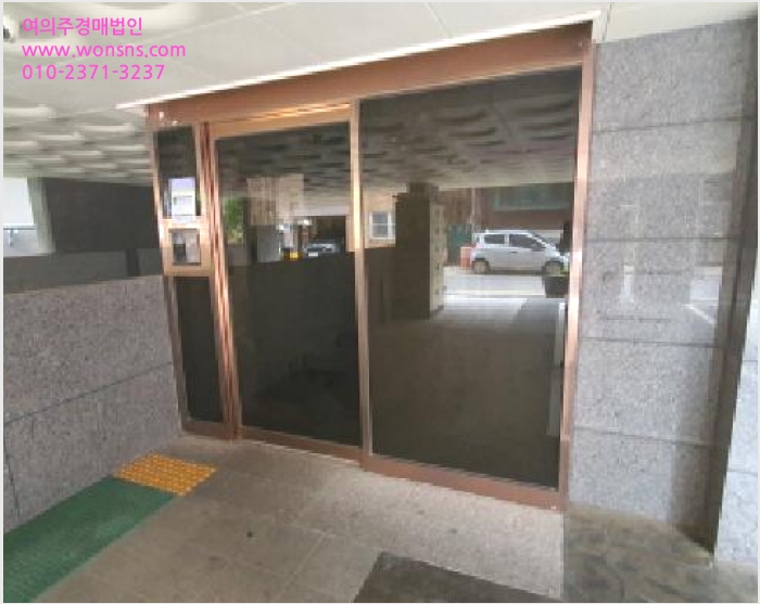 ¿ÀÇǽºÅÚ »çÁø1 | Áß¶û±¸ »óºÀµ¿ 85-2 | 2025Ÿ°æ12747 | ¿ÀÇǽºÅÚ°æ¸Å