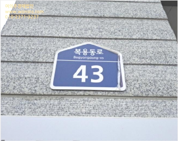 Áö½Ä»ê¾÷¼¾ÅÍ »çÁø1 | À¯¼º±¸ º¹¿ëµ¿ 236-3 | 2025Ÿ°æ3522 | Áö½Ä»ê¾÷¼¾ÅͰæ¸Å