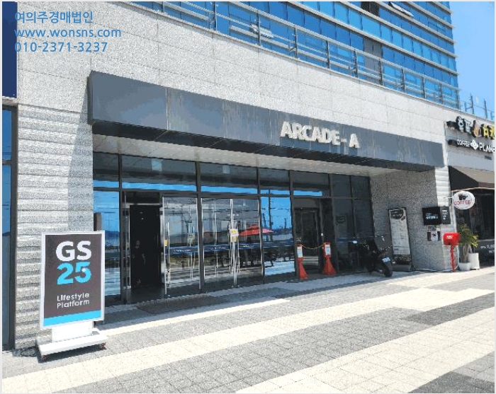 Áö½Ä»ê¾÷¼¾ÅÍ »çÁø1 | À¯¼º±¸ º¹¿ëµ¿ 236-3 | 2025Ÿ°æ3522 | Áö½Ä»ê¾÷¼¾ÅͰæ¸Å