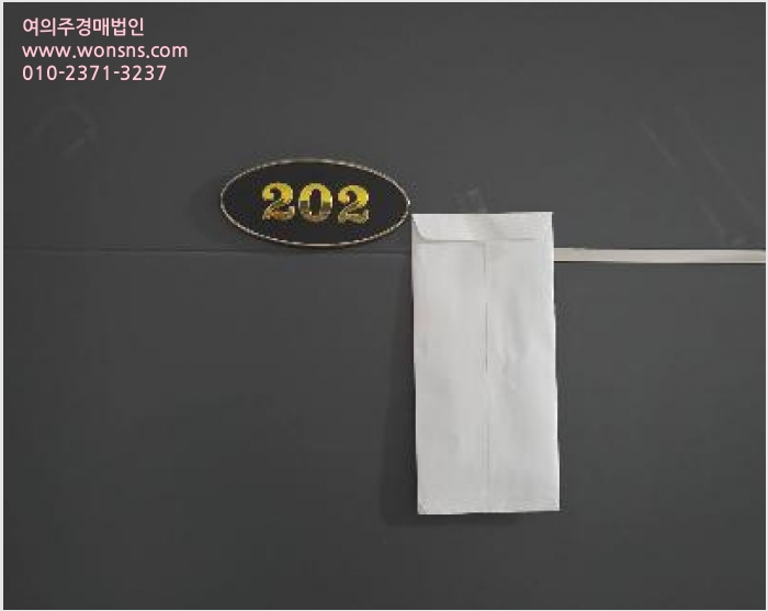 ´Ù¼¼´ë,ºô¶ó »çÁø1 | ÆÄÁֽà »óÁö¼®µ¿ 987-44 | 2025Ÿ°æ65147 | ´Ù¼¼´ë,ºô¶ó°æ¸Å