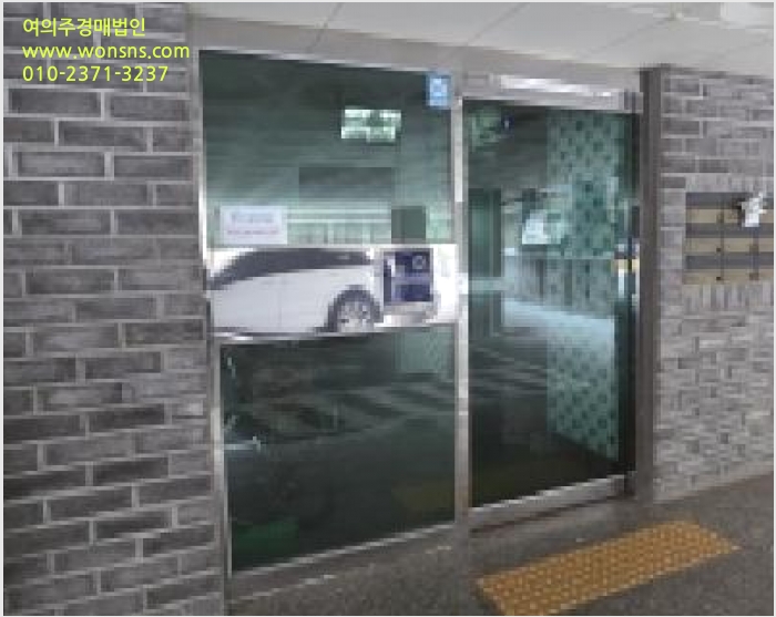 ´Ù¼¼´ë,ºô¶ó »çÁø1 | ÆÄÁֽà »óÁö¼®µ¿ 987-44 | 2025Ÿ°æ65147 | ´Ù¼¼´ë,ºô¶ó°æ¸Å