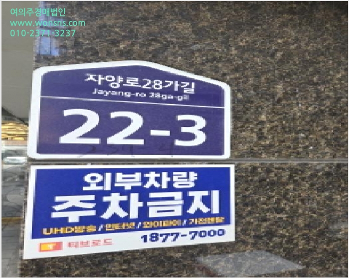 ´Ù¼¼´ë,ºô¶ó »çÁø1 | ±¤Áø±¸ ±¸Àǵ¿ 237-4 | 2025Ÿ°æ51886 | ´Ù¼¼´ë,ºô¶ó°æ¸Å