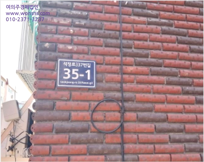 ´Ù¼¼´ë,ºô¶ó »çÁø1 | ¹ÌÃßȦ±¸ µµÈµ¿ 120-24 | 2025Ÿ°æ510272 | ´Ù¼¼´ë,ºô¶ó°æ¸Å