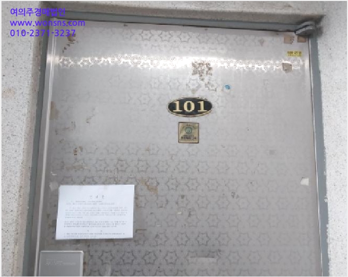 ´Ù¼¼´ë,ºô¶ó »çÁø1 | ¹ÌÃßȦ±¸ µµÈµ¿ 120-24 | 2025Ÿ°æ510272 | ´Ù¼¼´ë,ºô¶ó°æ¸Å