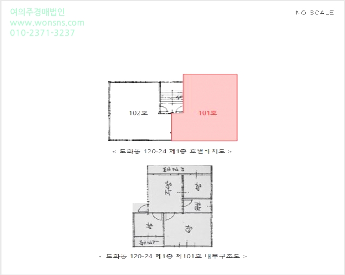 ´Ù¼¼´ë,ºô¶ó »çÁø1 | ¹ÌÃßȦ±¸ µµÈµ¿ 120-24 | 2025Ÿ°æ510272 | ´Ù¼¼´ë,ºô¶ó°æ¸Å