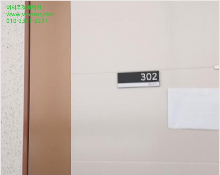¿ÀÇǽºÅÚ »çÁø1 | °í¾ç½Ã ´ö¾ç±¸ Ç⵿µ¿ | 2025Ÿ°æ65228 | ¿ÀÇǽºÅÚ°æ¸Å
