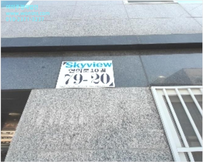 ´Ù¼¼´ë,ºô¶ó »çÁø1 | ¼´ë¹®±¸ ¿¬Èñµ¿ 30-19 ½ºÄ«À̺ä | 2024Ÿ°æ1596 | ´Ù¼¼´ë,ºô¶ó°æ¸Å