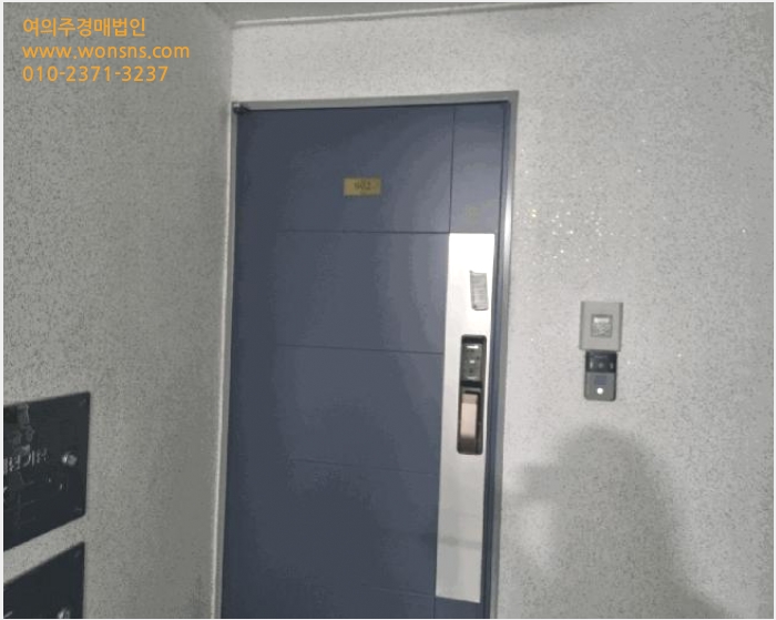 ¿ÀÇǽºÅÚ »çÁø1 | ±Ýõ±¸ µ¶»êµ¿ 336-8 | 2025Ÿ°æ12331 | ¿ÀÇǽºÅÚ°æ¸Å