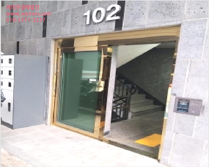 ¿ÀÇǽºÅÚ »çÁø1 | ±Ýõ±¸ µ¶»êµ¿ 336-8 | 2025Ÿ°æ12331 | ¿ÀÇǽºÅÚ°æ¸Å