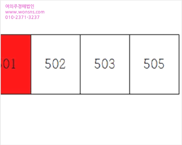 ¾ÆÆÄÆ® »çÁø1 | ´Þ¼±¸ ¿ù¼ºµ¿ 585 | 2026Ÿ°æ3120 | ¾ÆÆÄÆ®°æ¸Å