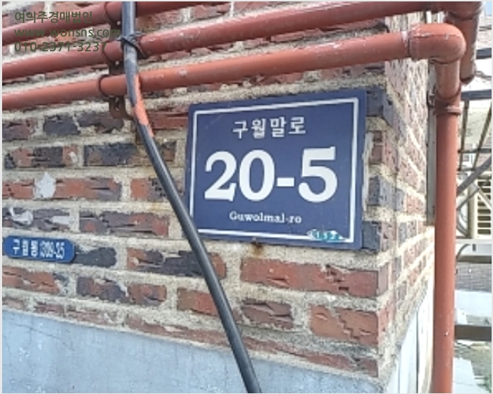 ´Ù¼¼´ë,ºô¶ó »çÁø1 | ³²µ¿±¸ ³²Ã̵¿ 291 | 2021Ÿ°æ15149 | ´Ù¼¼´ë,ºô¶ó°æ¸Å