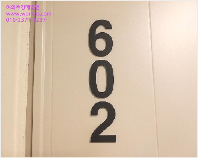 »çÁø1¹øÂ° | 2025Ÿ°æ10543 | ¼¿ïƯº°½Ã °¼±¸ Ȱ 452-11 ´Ù¼¼´ë(ºô¶ó)°æ¸Å