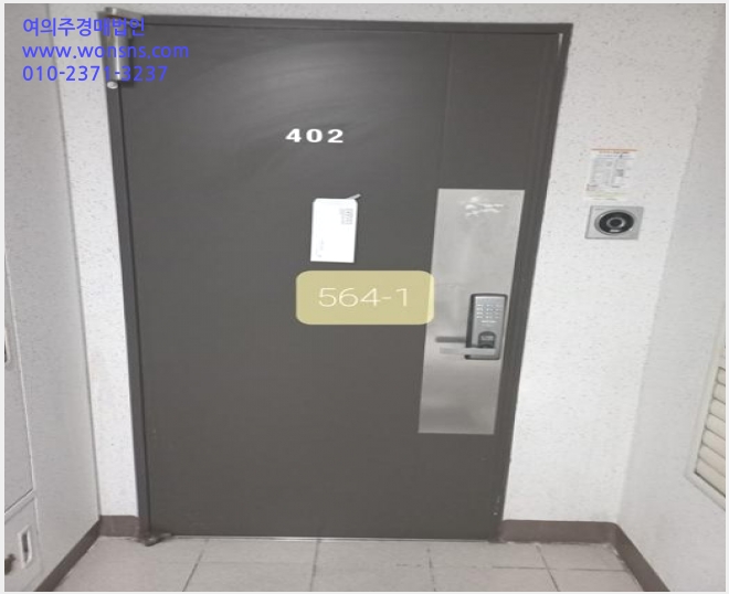 »çÁø5¹øÂ° | 2023Ÿ°æ564 | ºÎ»ê±¤¿ª½Ã ÇØ¿î´ë±¸ Àç¼Ûµ¿ 380-1 ¼¾ÅÒµ¿ºÎ¼¾Æ®·¹ºô ¾ÆÆÄÆ®°æ¸Å