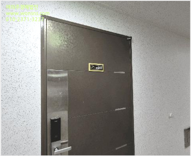 »çÁø2¹øÂ° | 2025Ÿ°æ514429 | ÀÎõ±¤¿ª½Ã ¹ÌÃßȦ±¸ ¼þÀǵ¿ 303-189 ¿ÀÇǽºÅÚ°æ¸Å