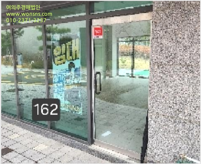 »çÁø6¹øÂ° | 2025Ÿ°æ162 | ºÎ»ê±¤¿ª½Ã ±âÀ屺 Àϱ¤À¾ »ï¼º¸® 794 Àϱ¤ÇѽŴõÈÞ¼¾Æ®·²Æ÷·¹1´ÜÁö ±Ù¸°»ó°¡°æ¸Å