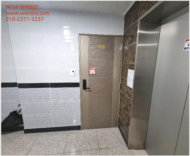 »çÁø4¹øÂ° | 2023Ÿ°æ64487 | ºÎ»ê±¤¿ª½Ã ¿¬Á¦±¸ ¿¬»êµ¿ 1480-50 ¼ö¸²ÇϿ콺 ¿ÀÇǽºÅÚ°æ¸Å